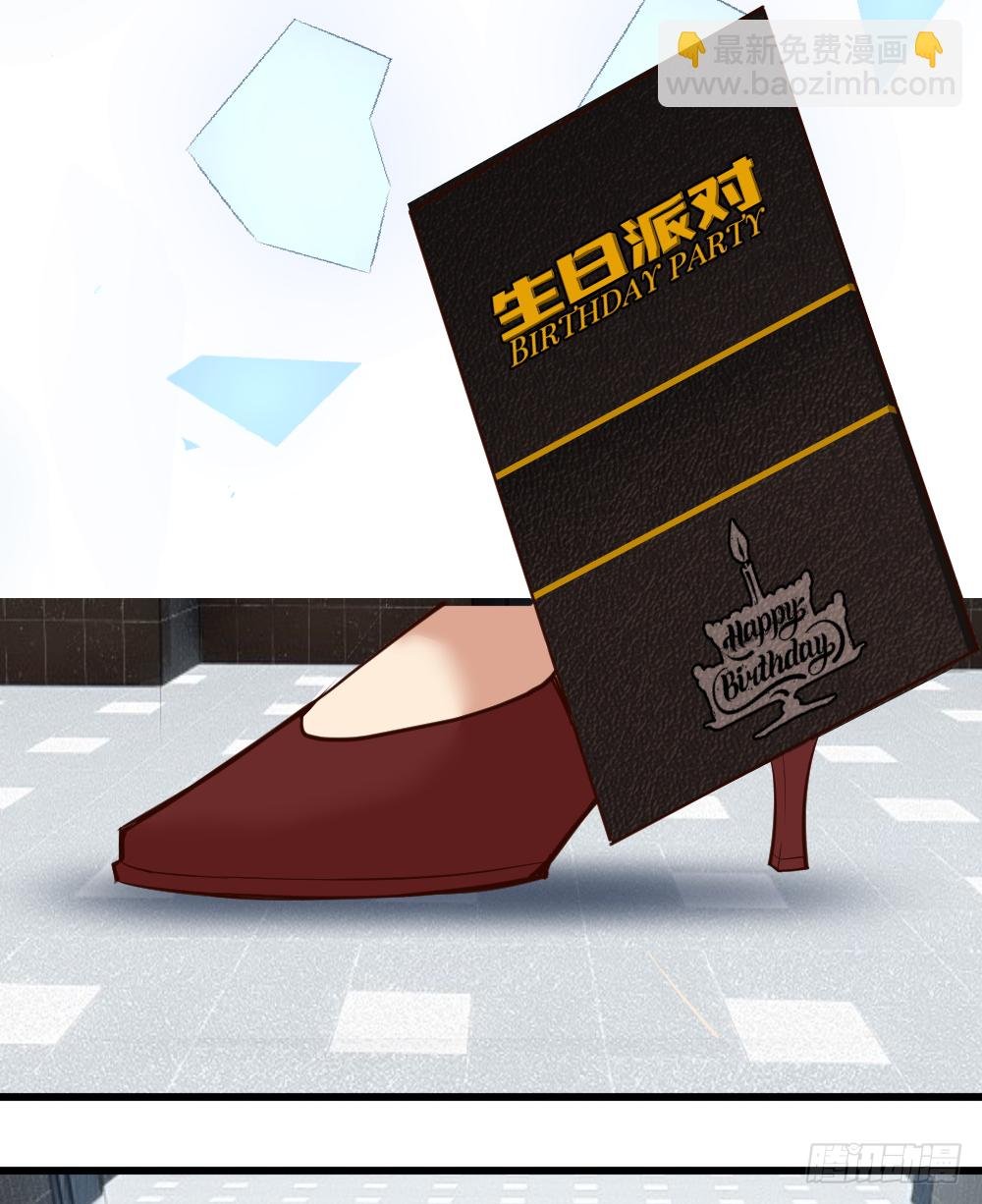 哎呦呦，小哥真禽兽