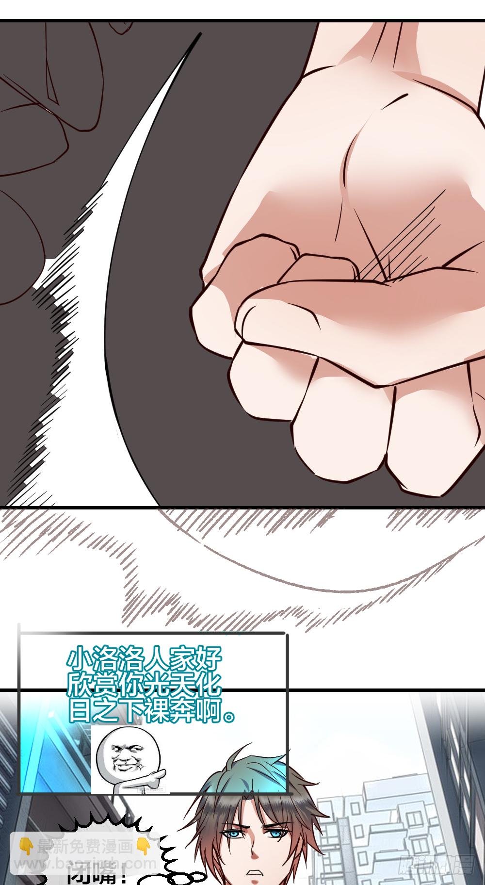 一汪黑水