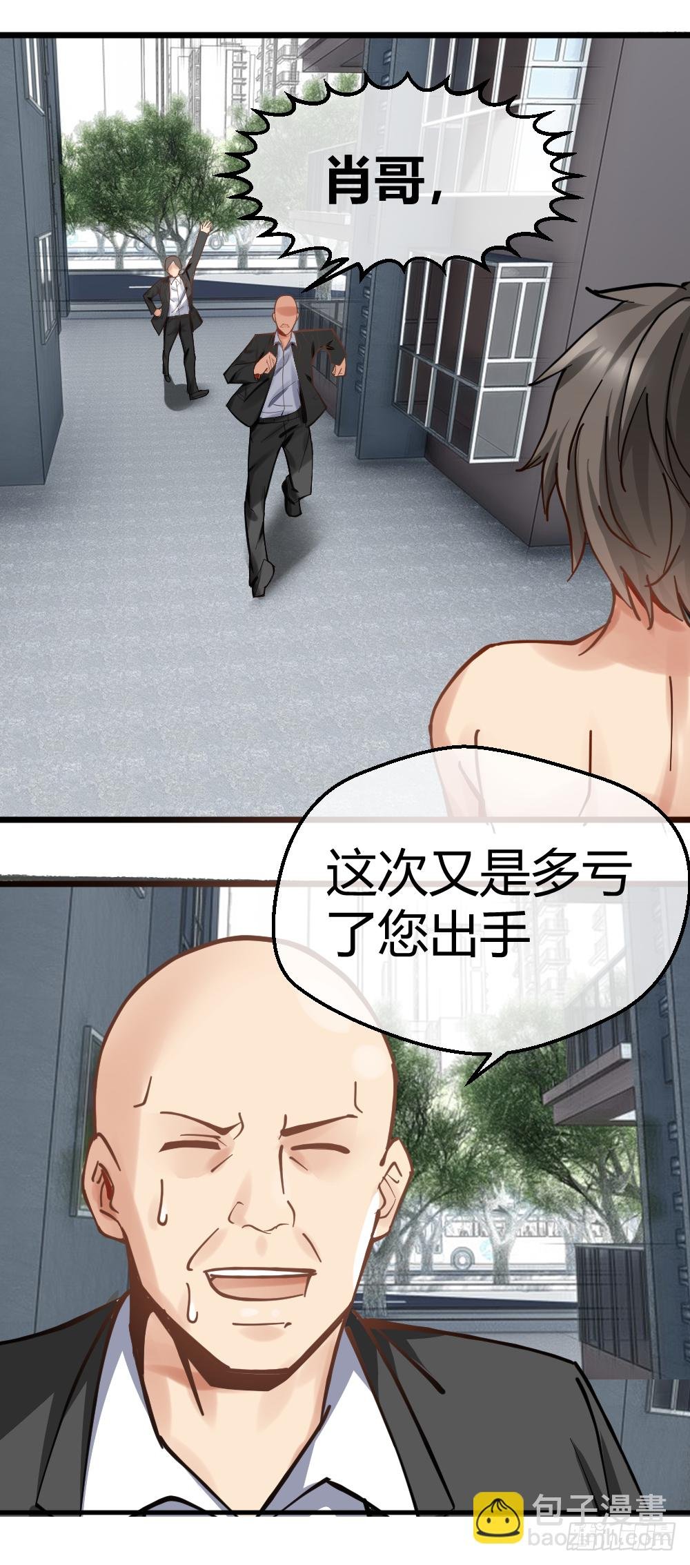 一汪黑水