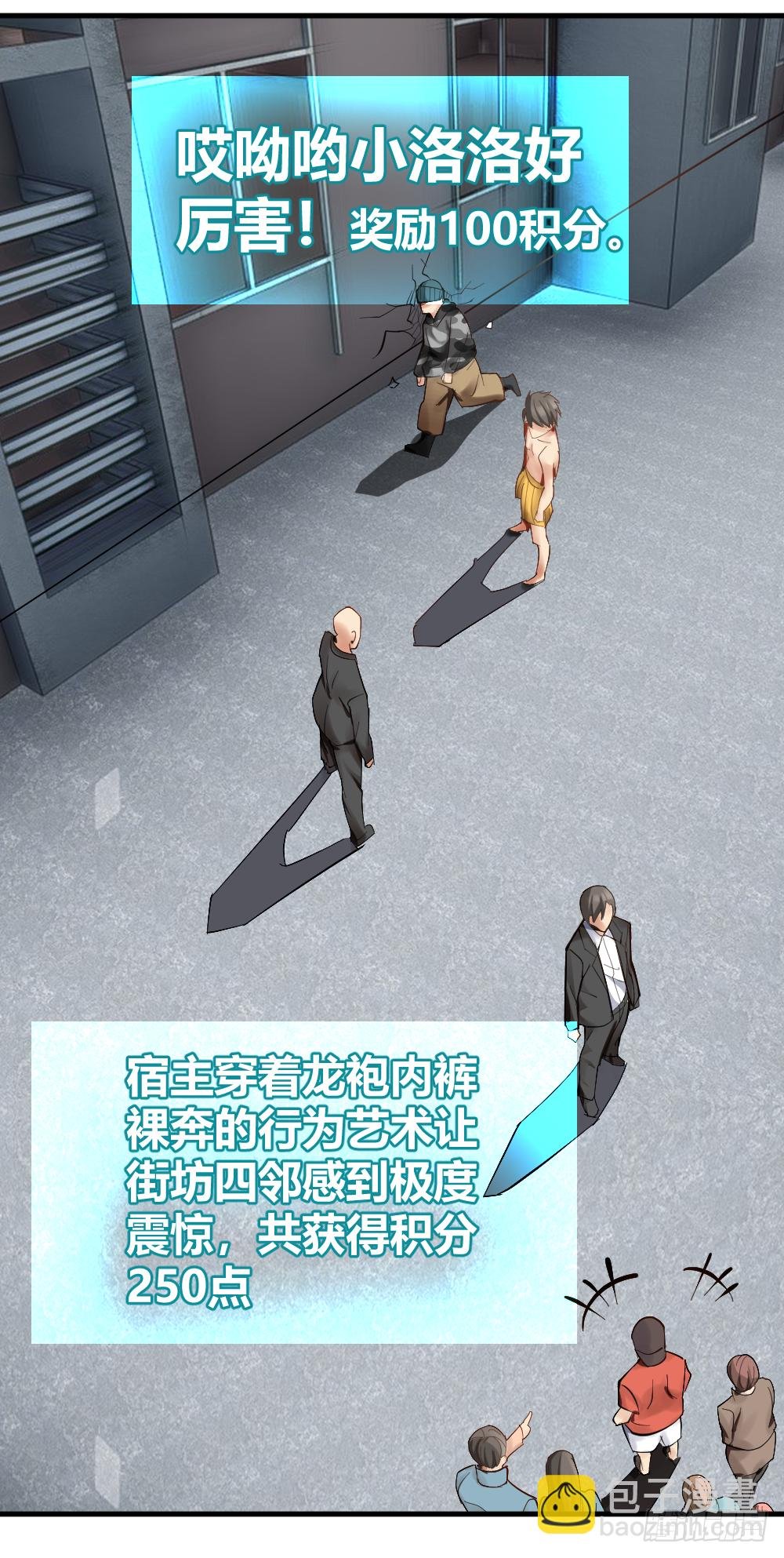 一汪黑水