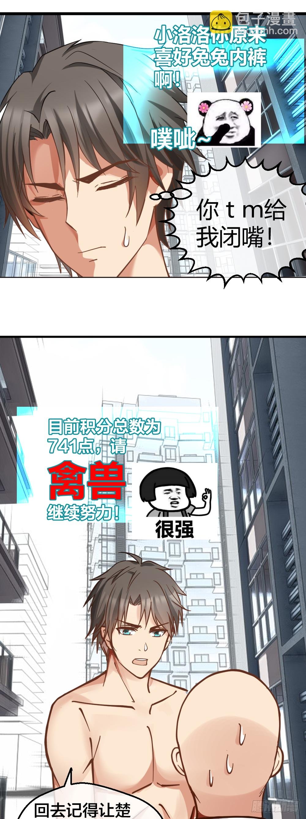 一汪黑水