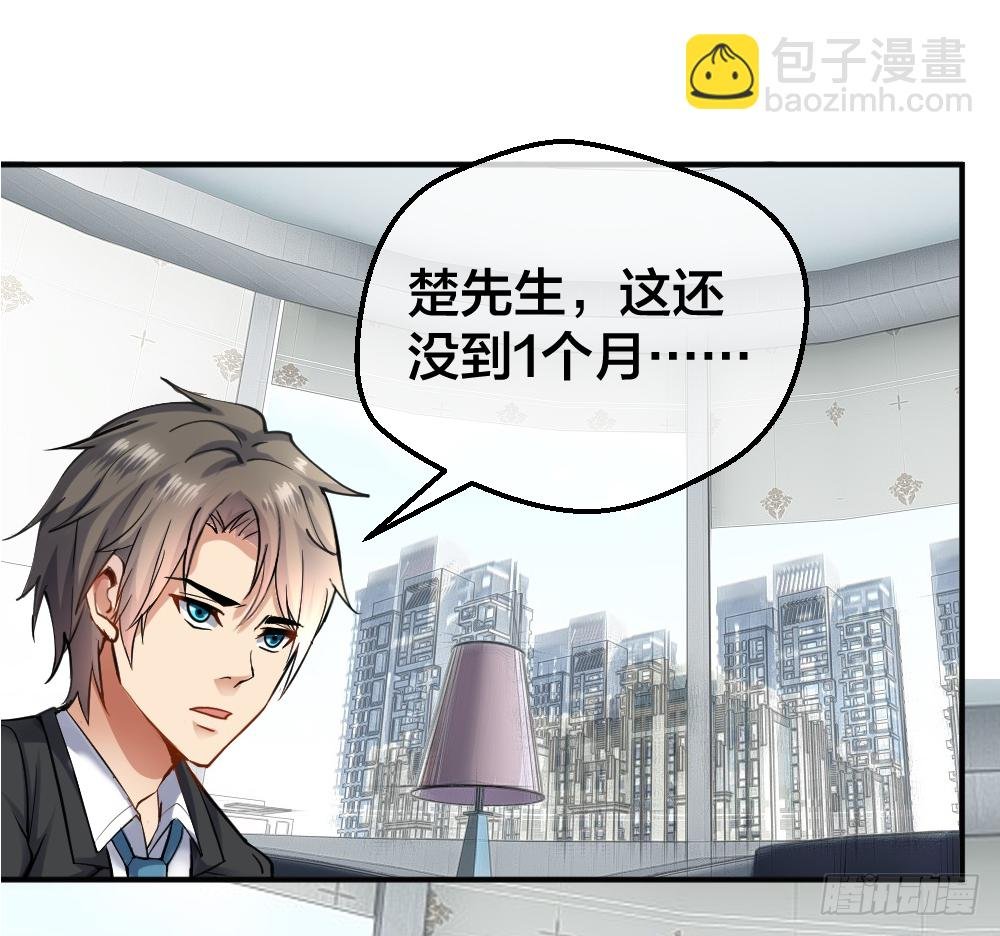 一汪黑水