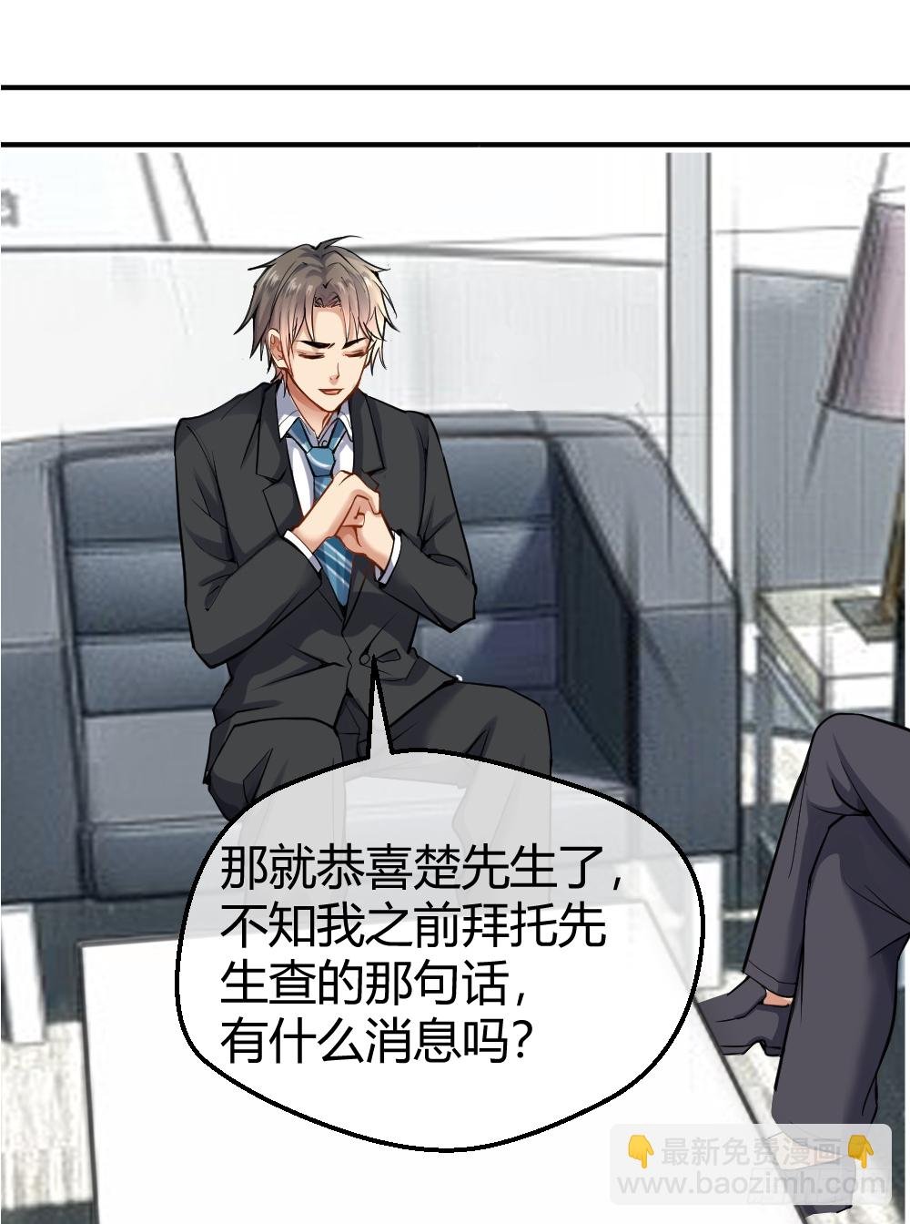 一汪黑水