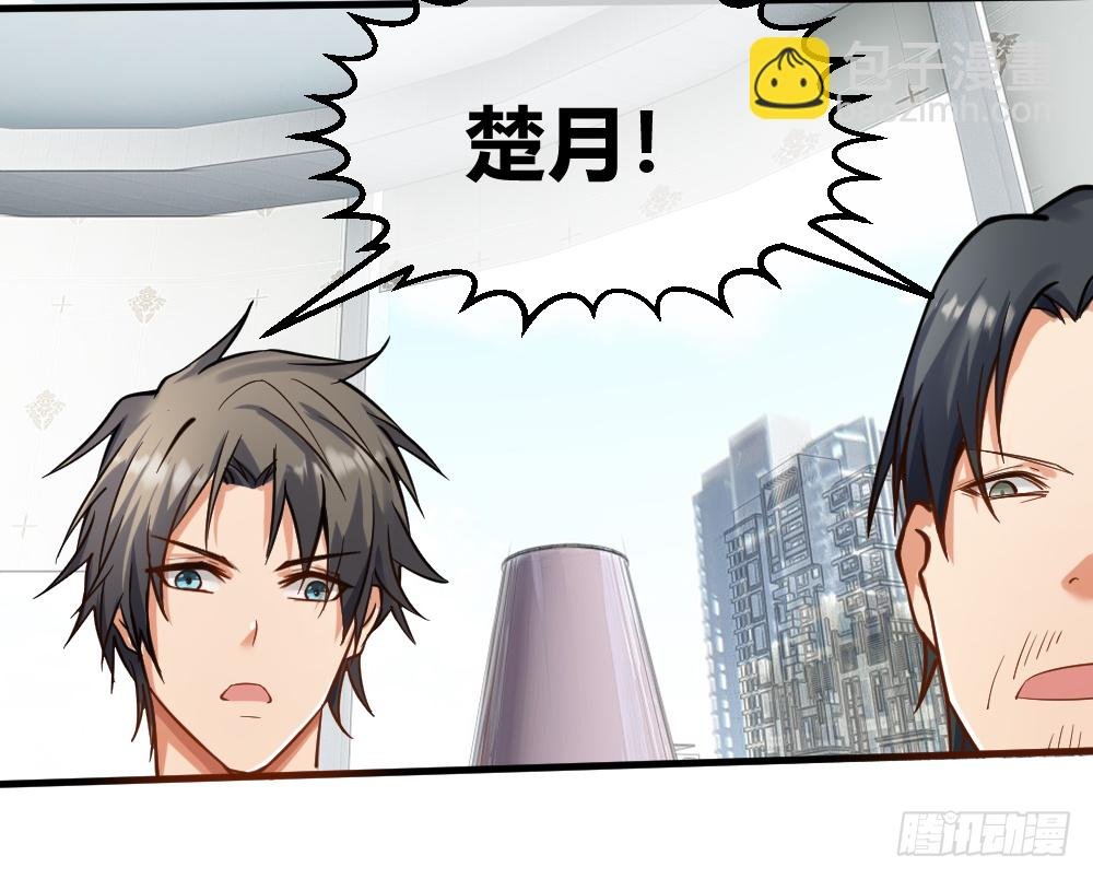 一汪黑水