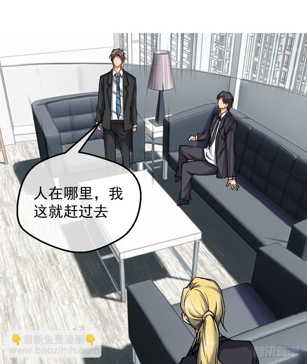一汪黑水