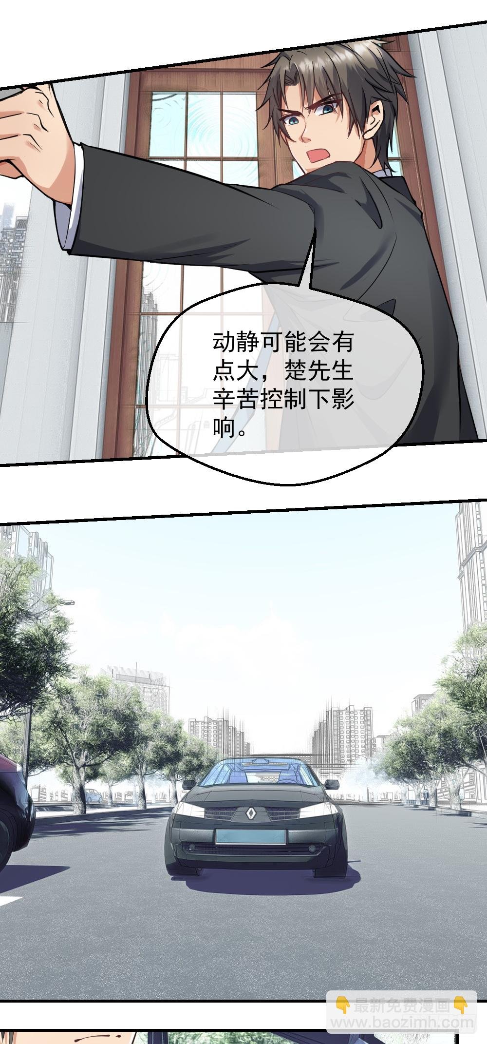 一汪黑水
