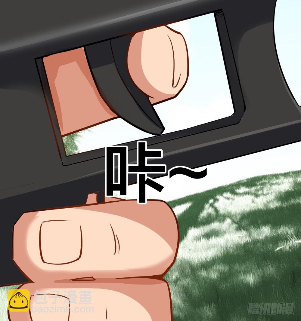 这次看谁捕猎谁