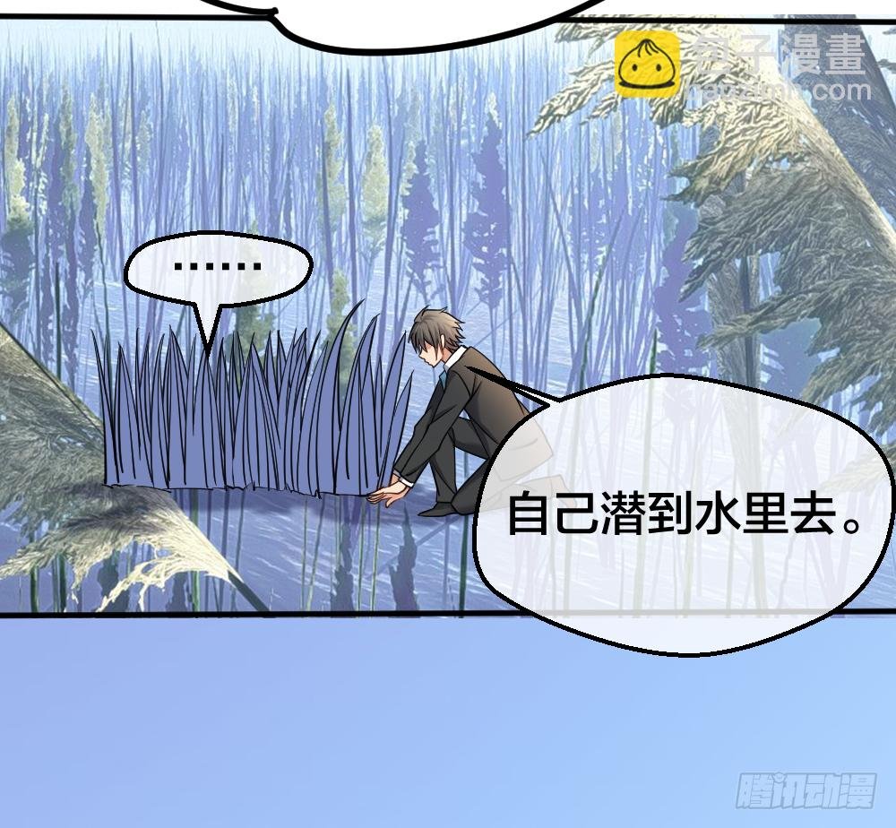 这次看谁捕猎谁