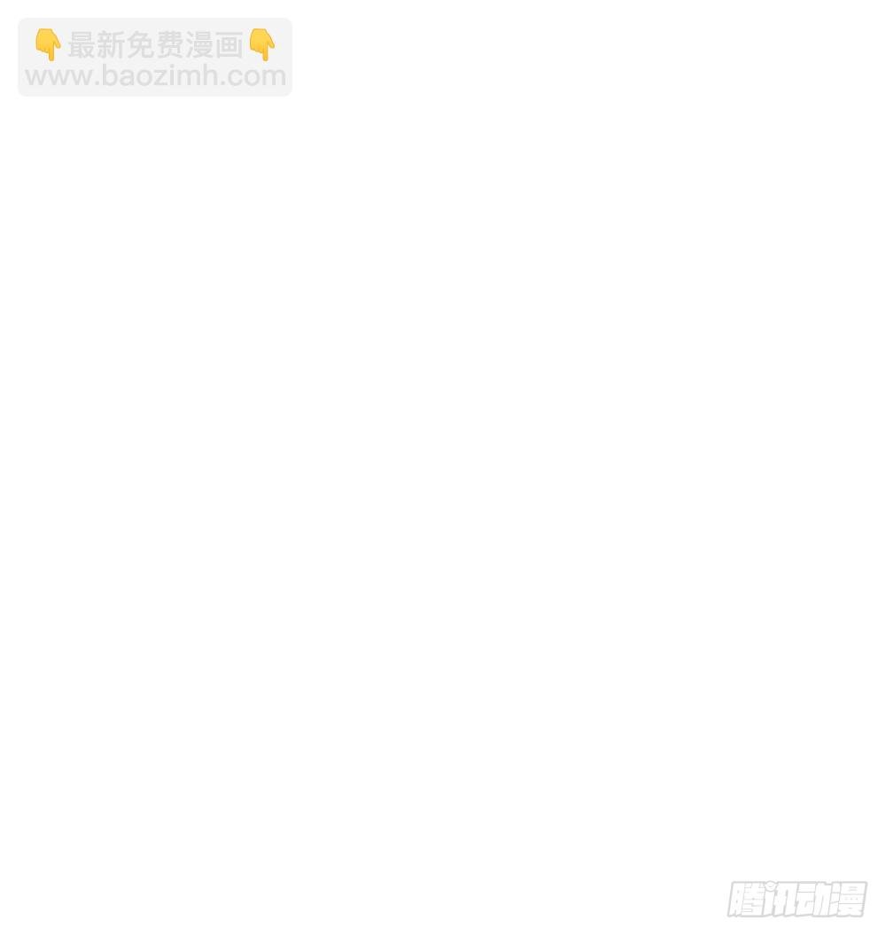 团灭