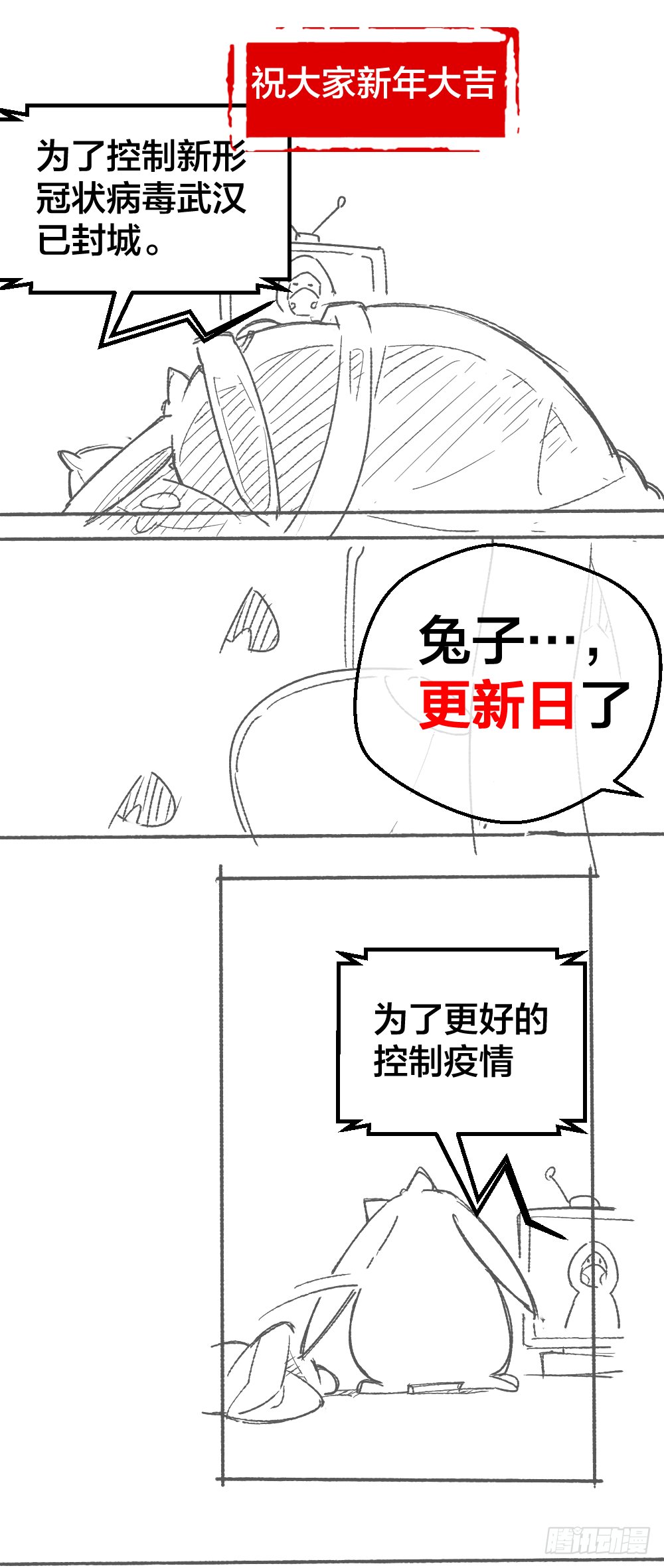 -小剧场-