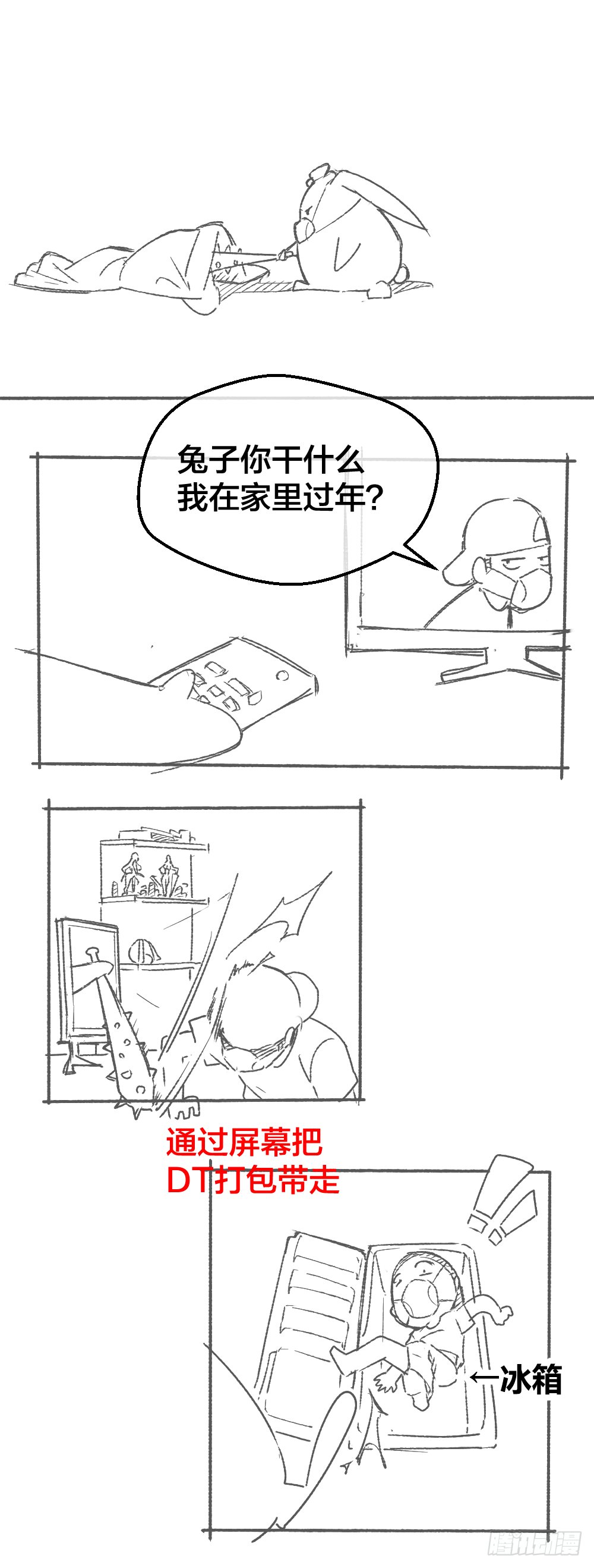 -小剧场-