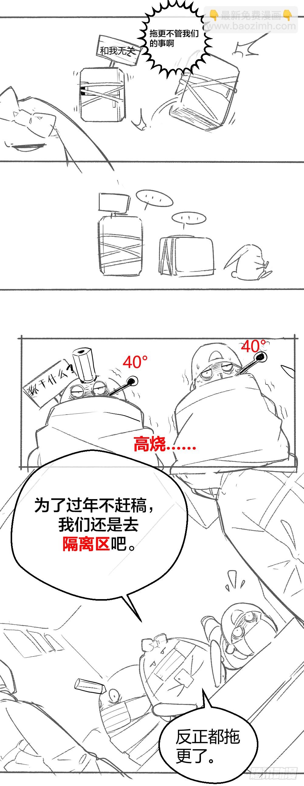 -小剧场-