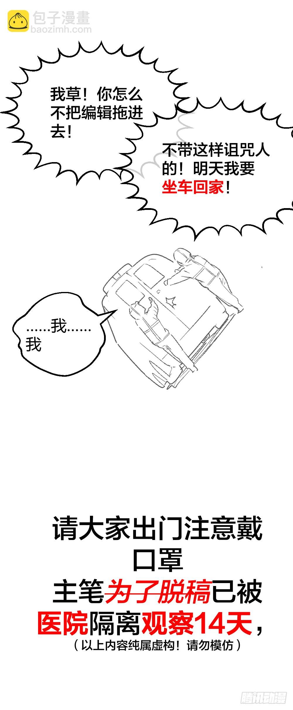 -小剧场-