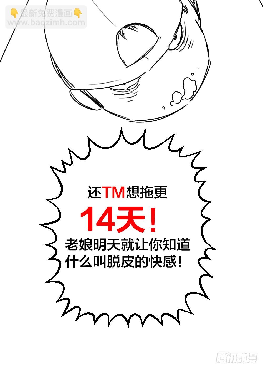 相亲？