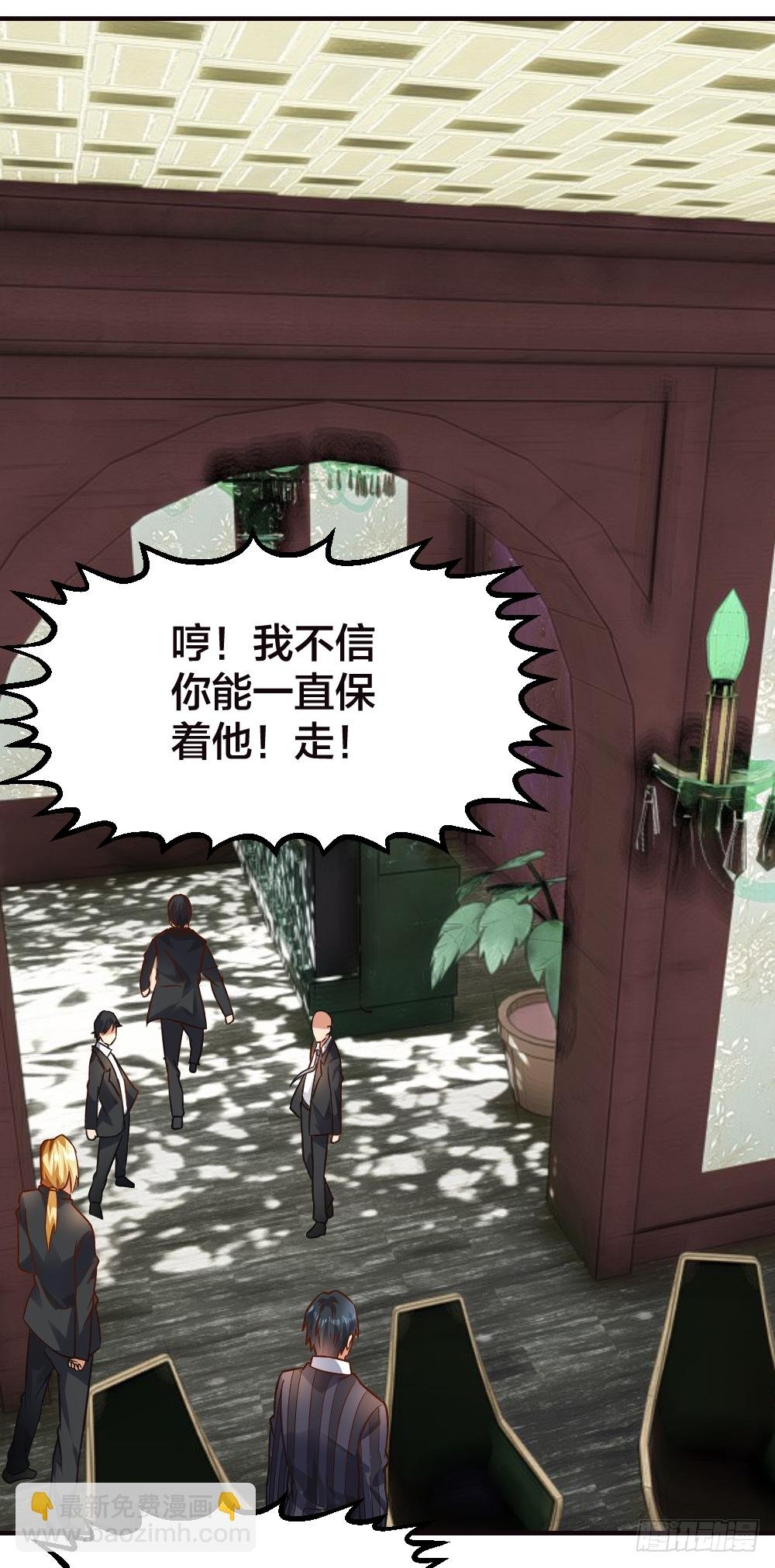 相亲？
