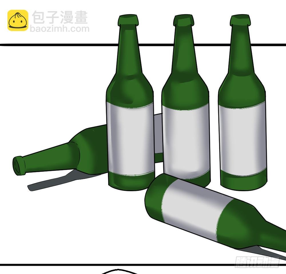 相亲？
