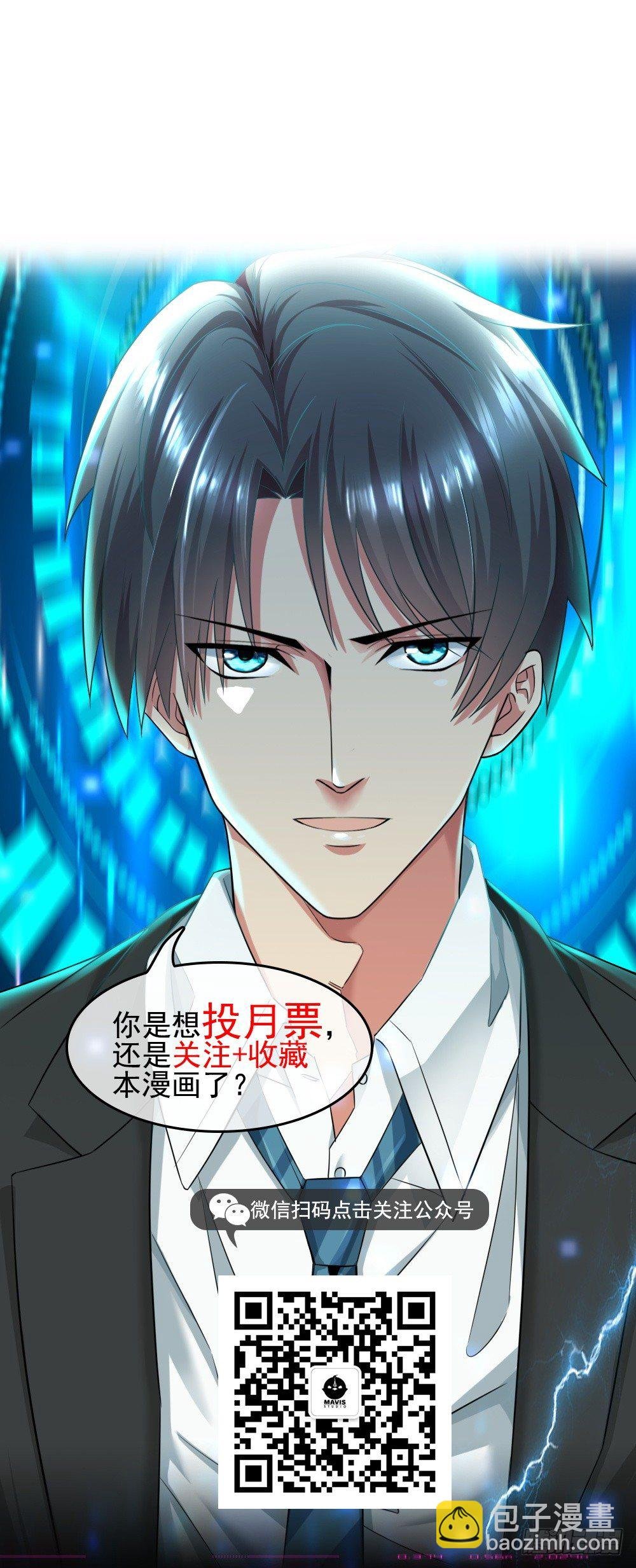 相亲？