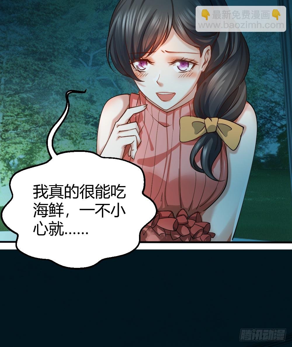 串通好的！