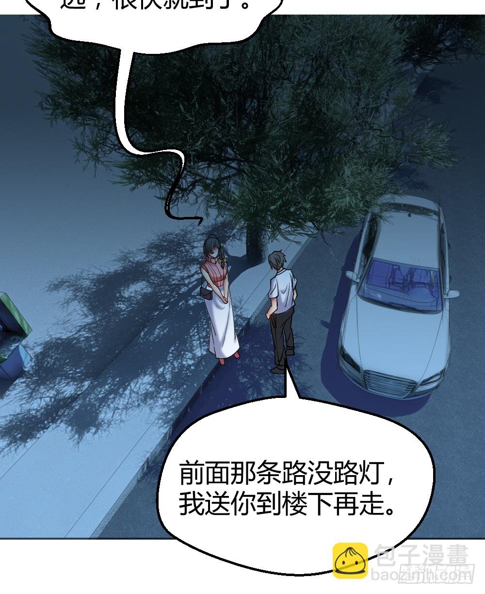 串通好的！