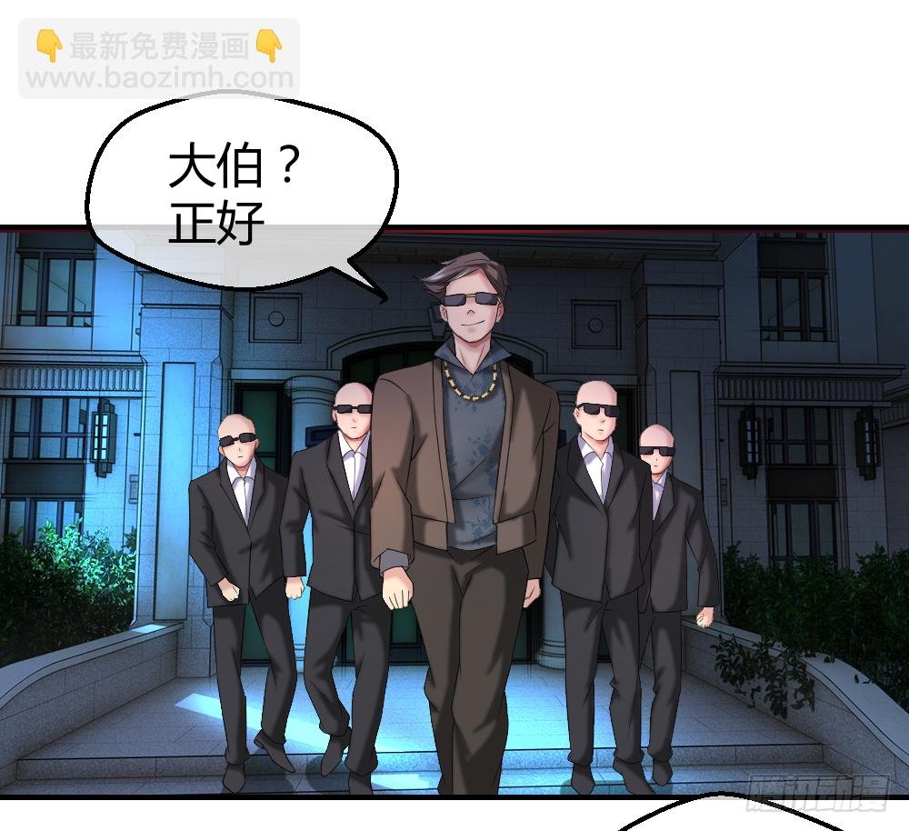 赌