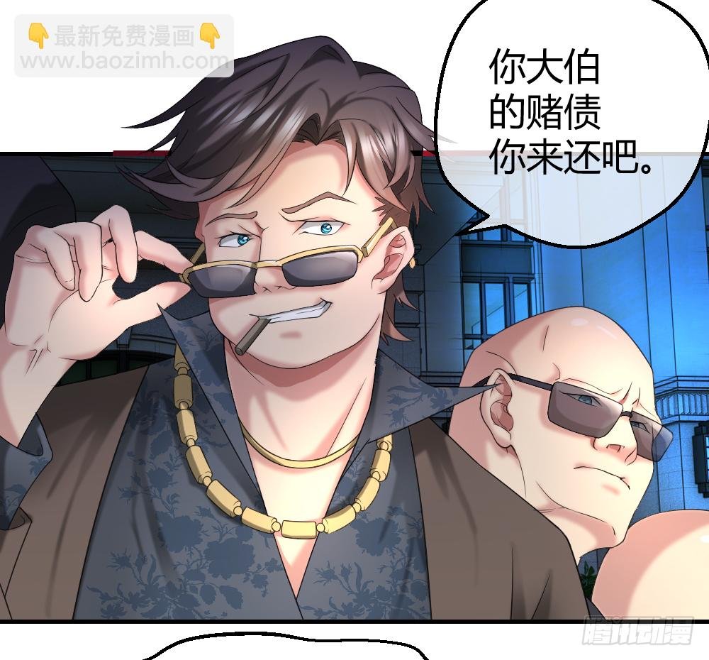 赌