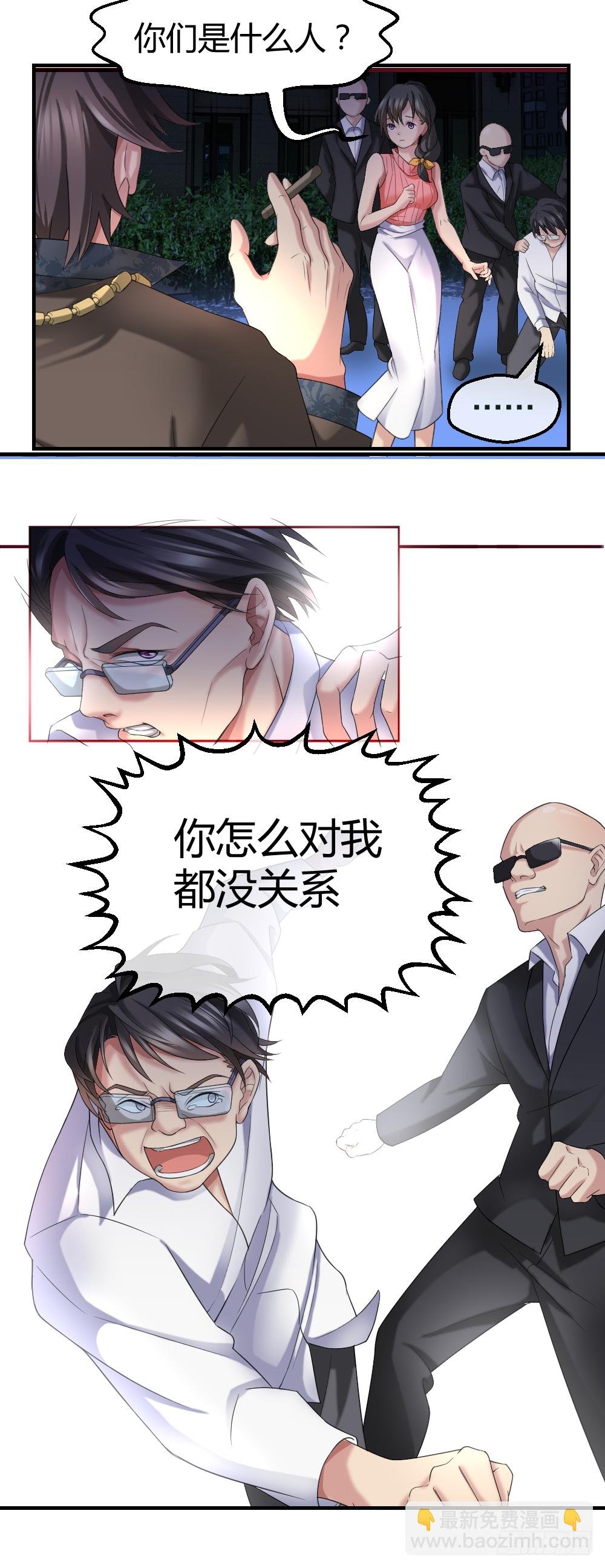赌