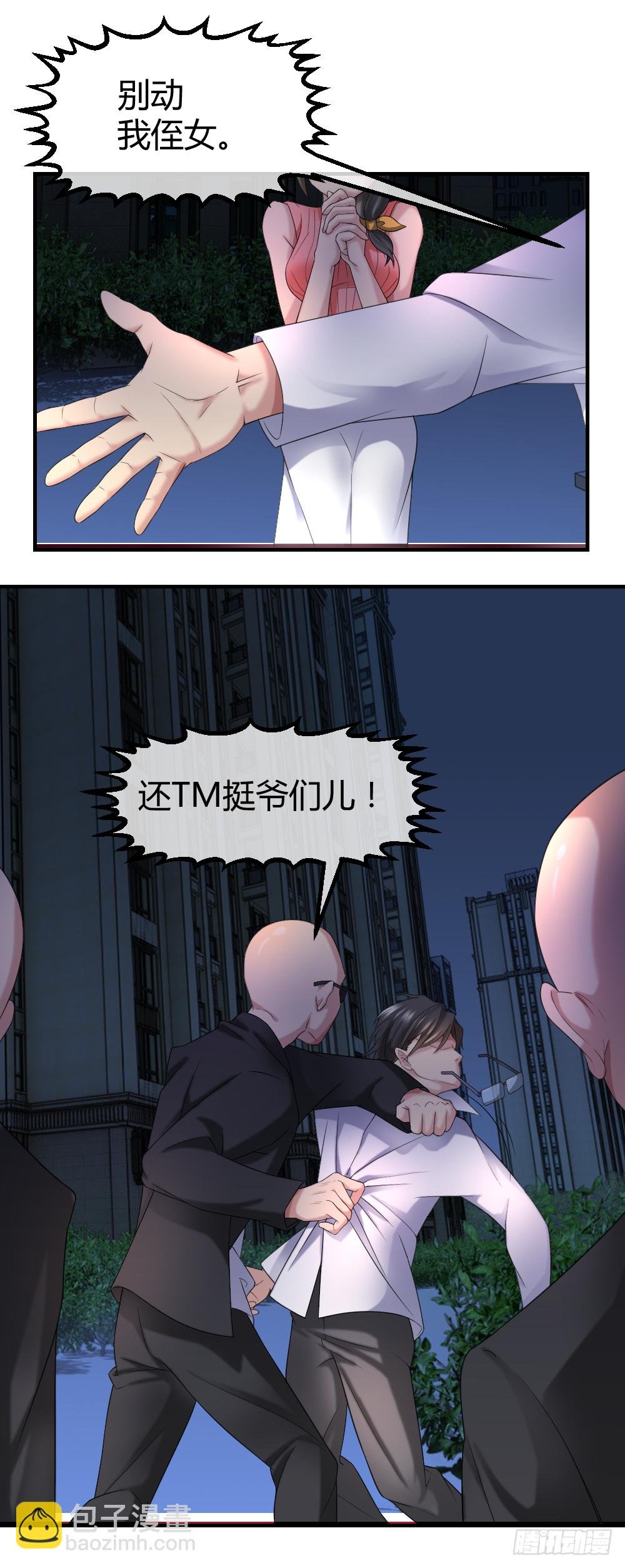 赌