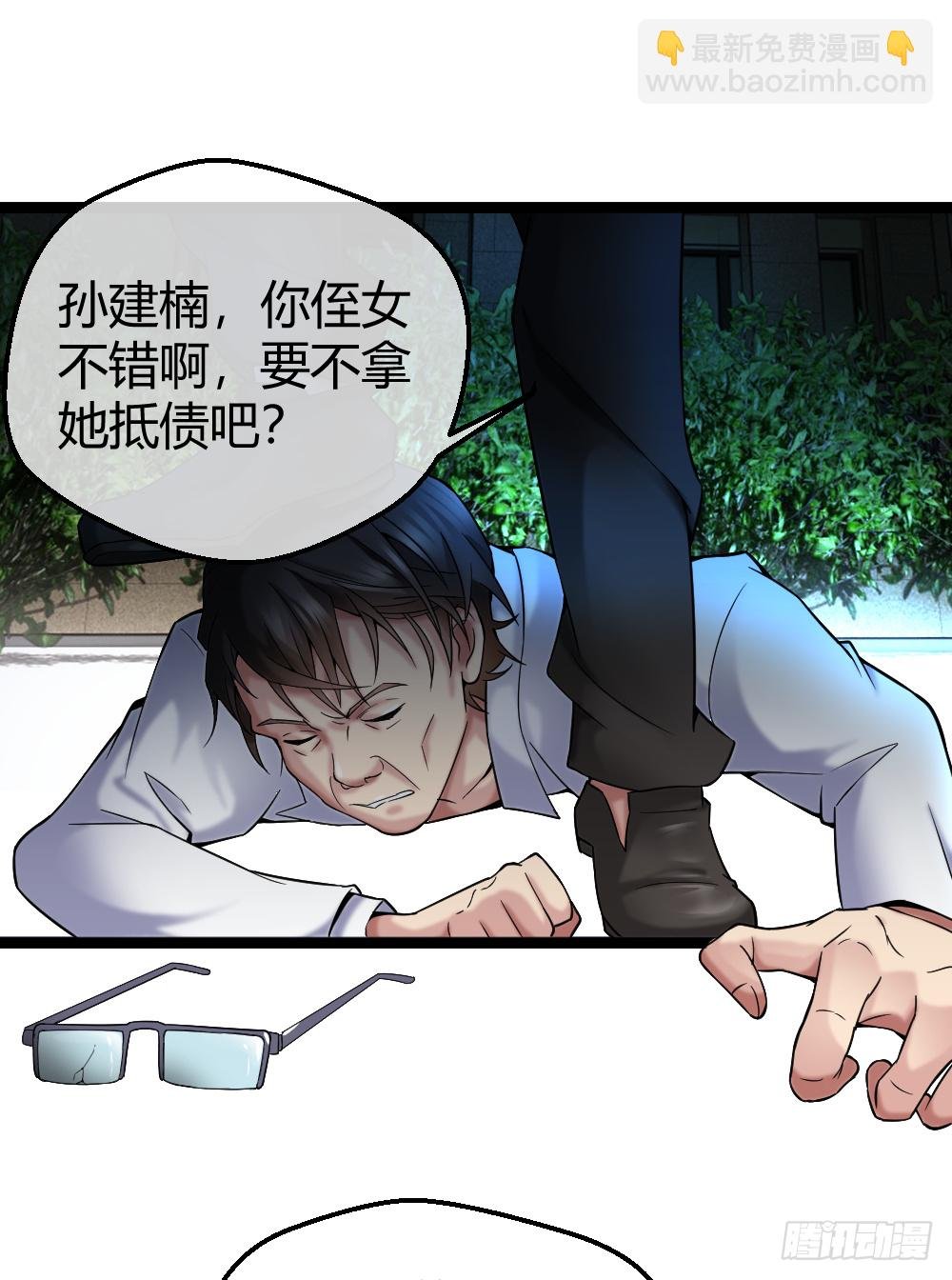 赌