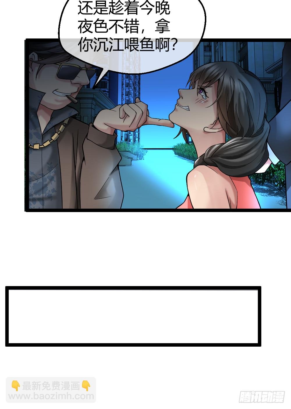 赌