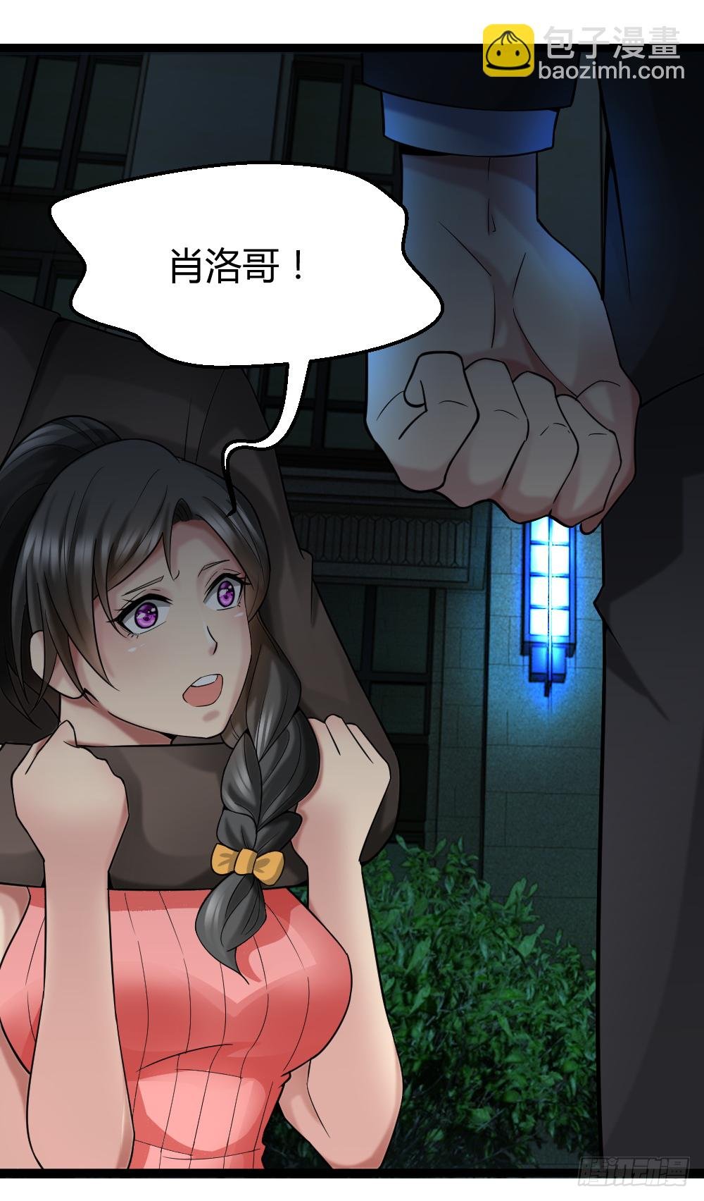 赌