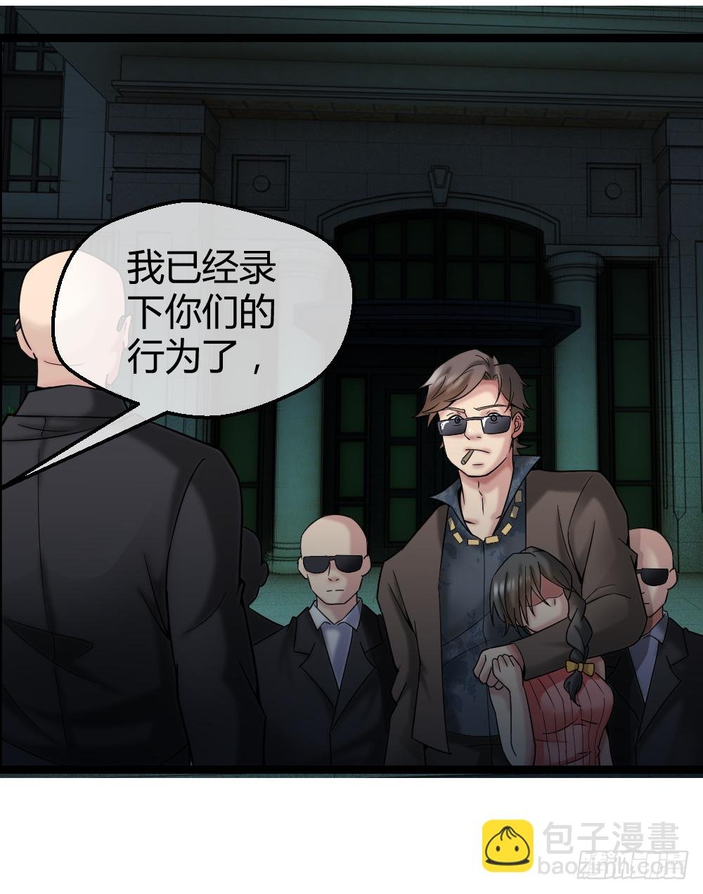 赌
