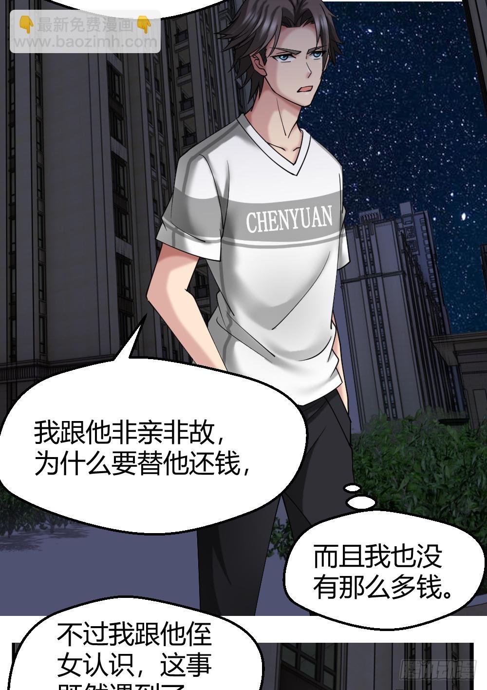 赌
