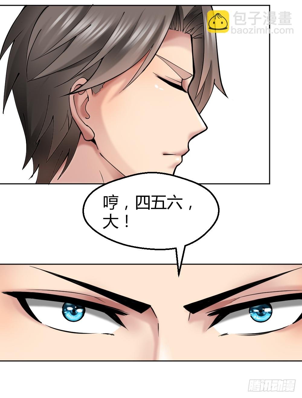 赌