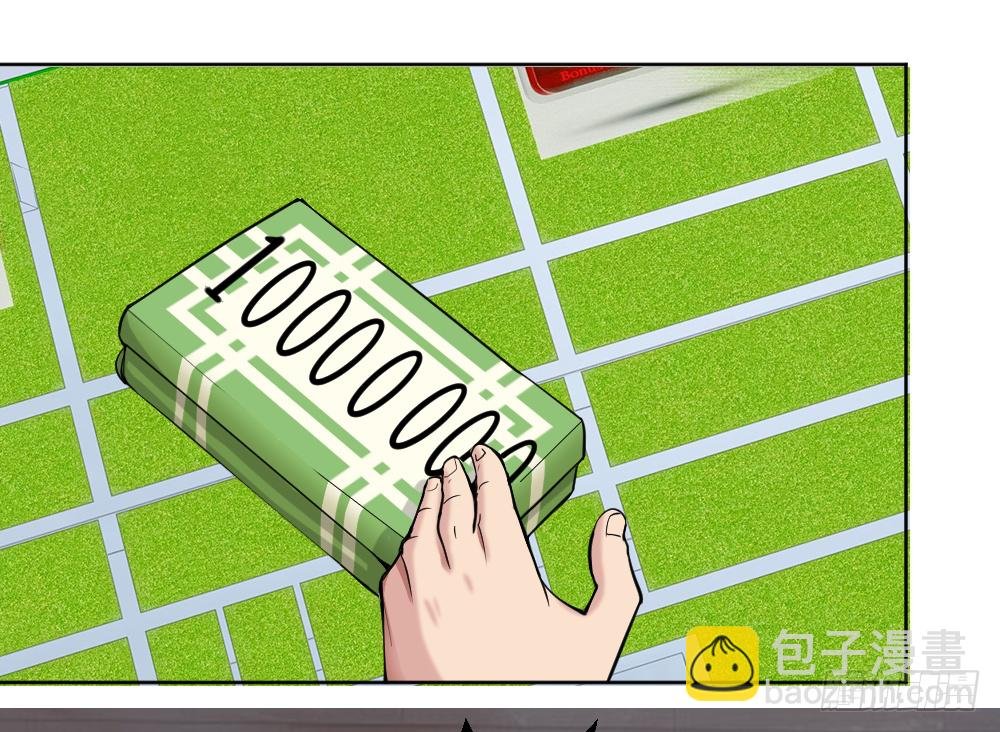 赌