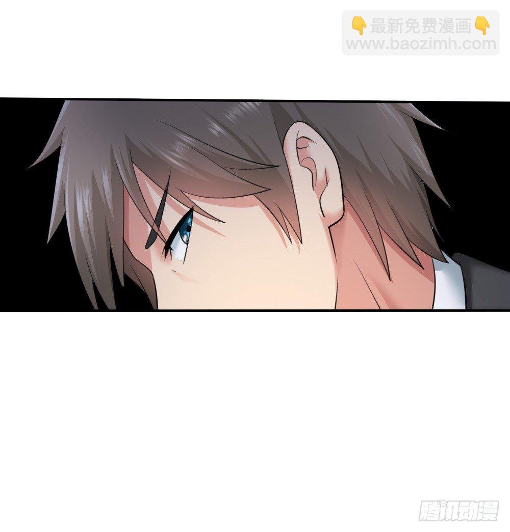 绿帽子？小爷揍死你！