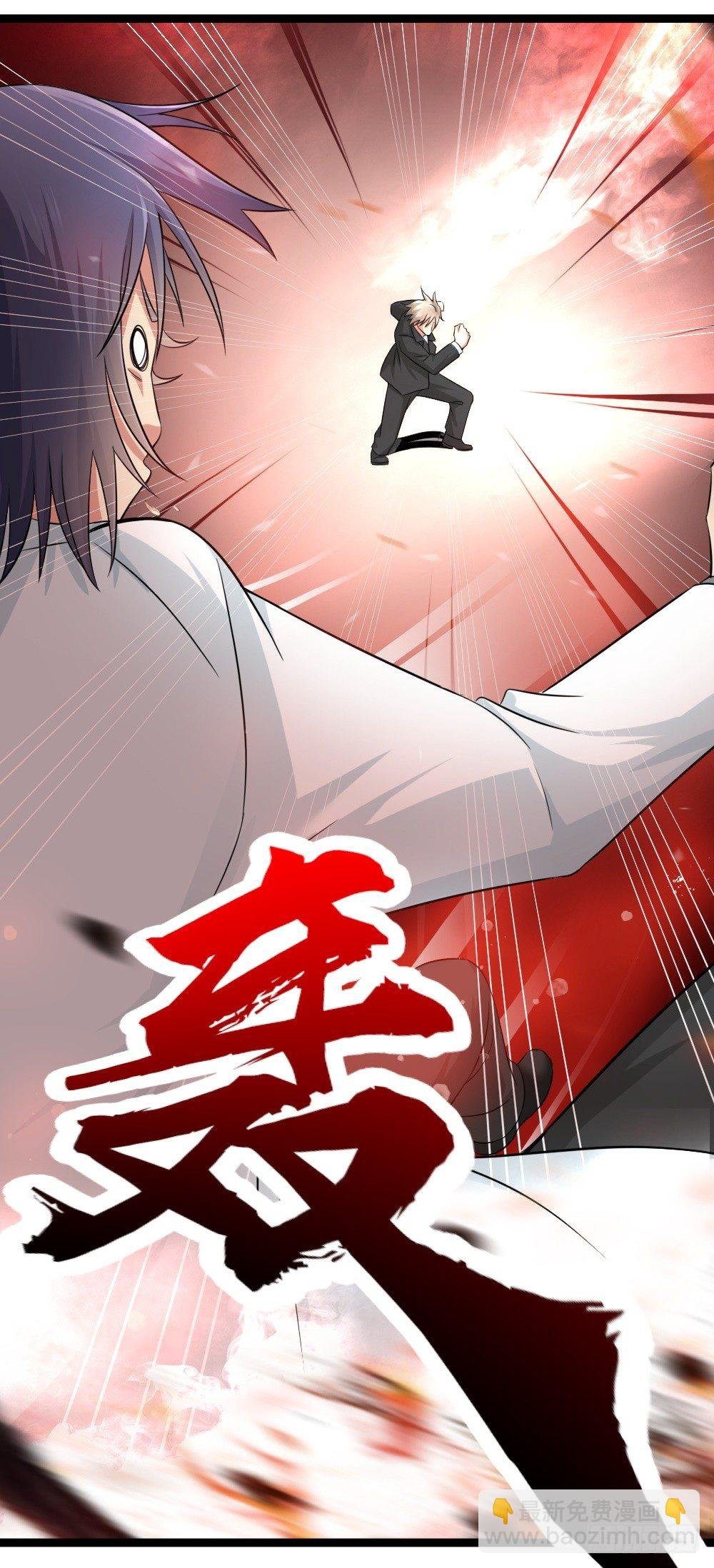 绿帽子？小爷揍死你！