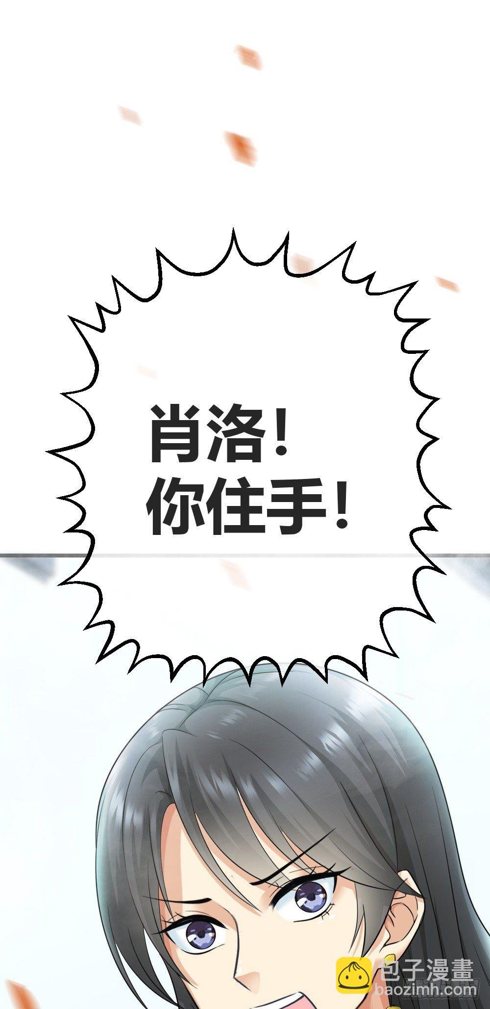 绿帽子？小爷揍死你！