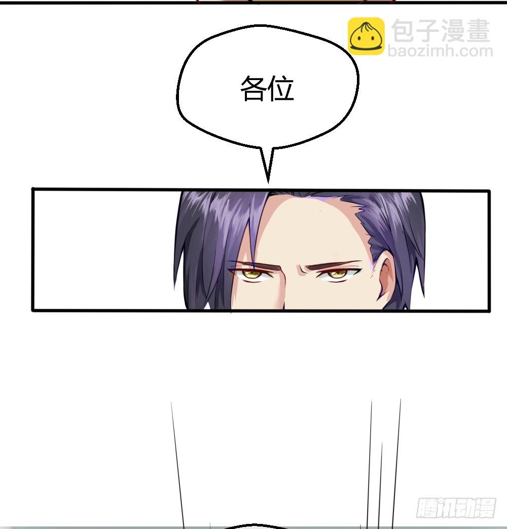 然你赔个金光