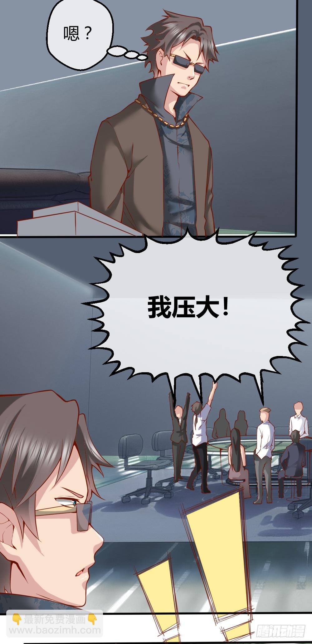 肖哥，留个手机可以吗？