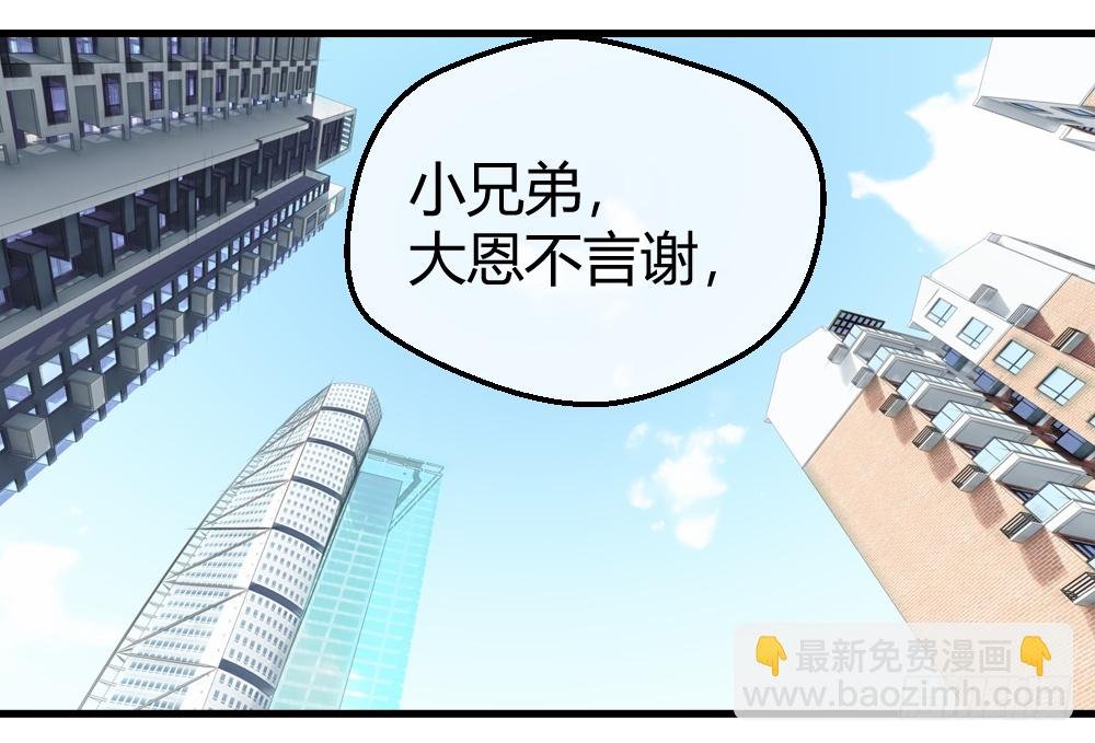 肖哥，留个手机可以吗？