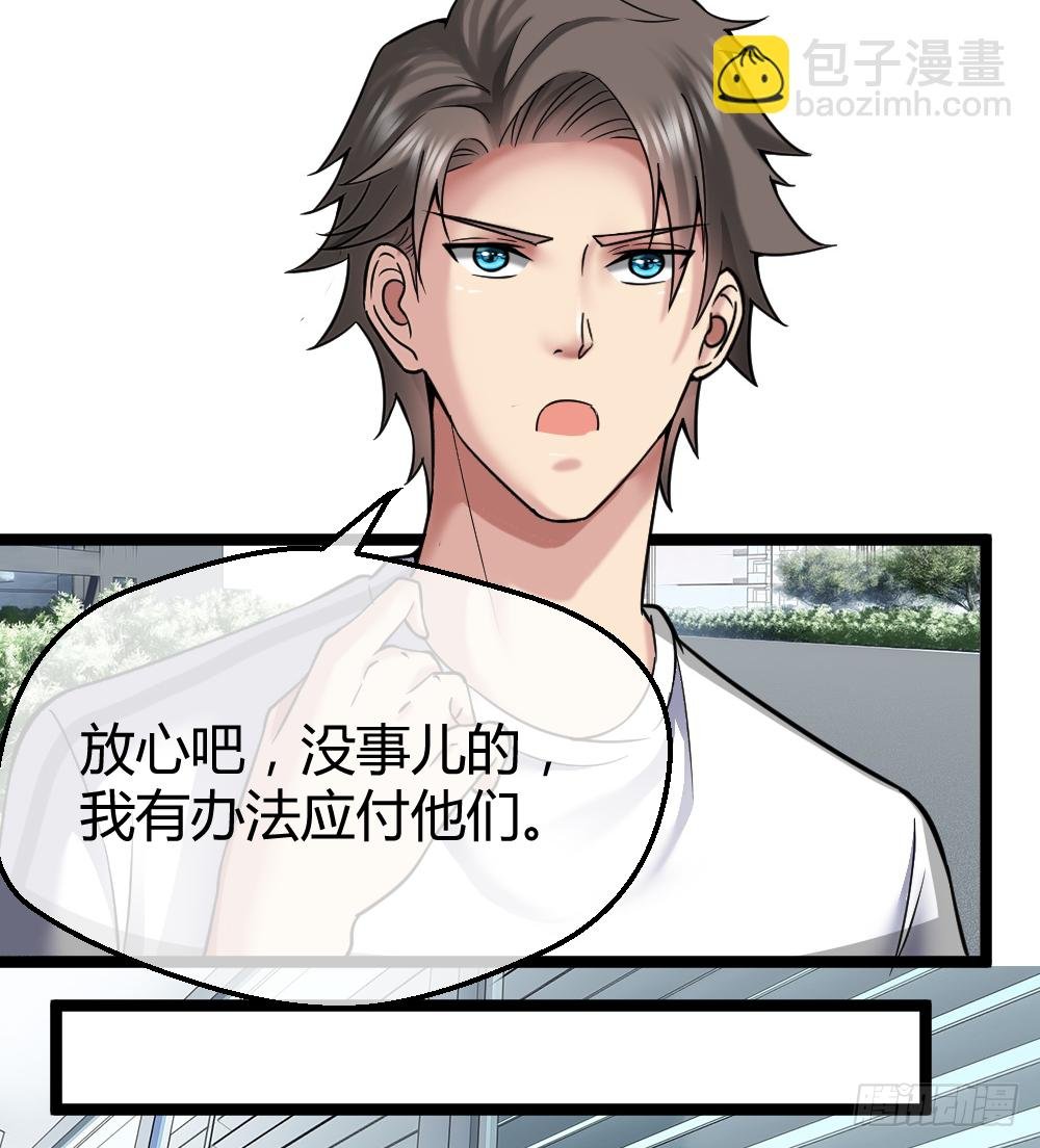 肖哥，留个手机可以吗？