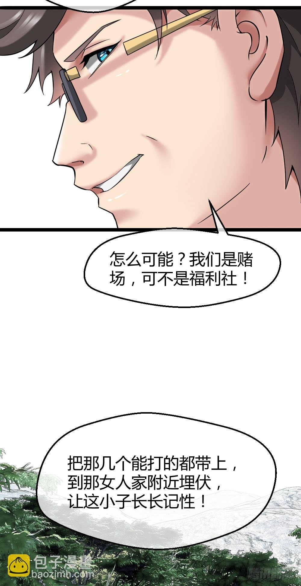肖哥，留个手机可以吗？