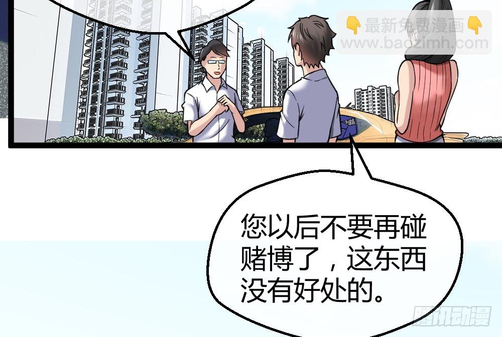 肖哥，留个手机可以吗？