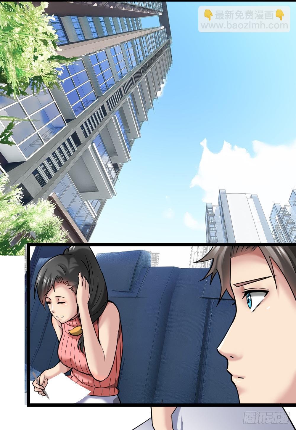 肖哥，留个手机可以吗？