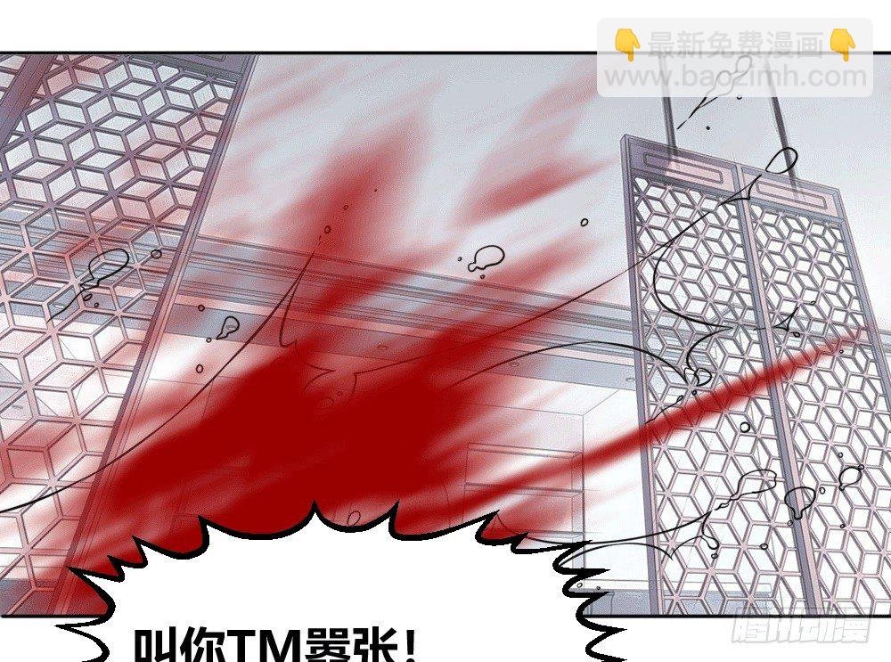 接受公司吗？