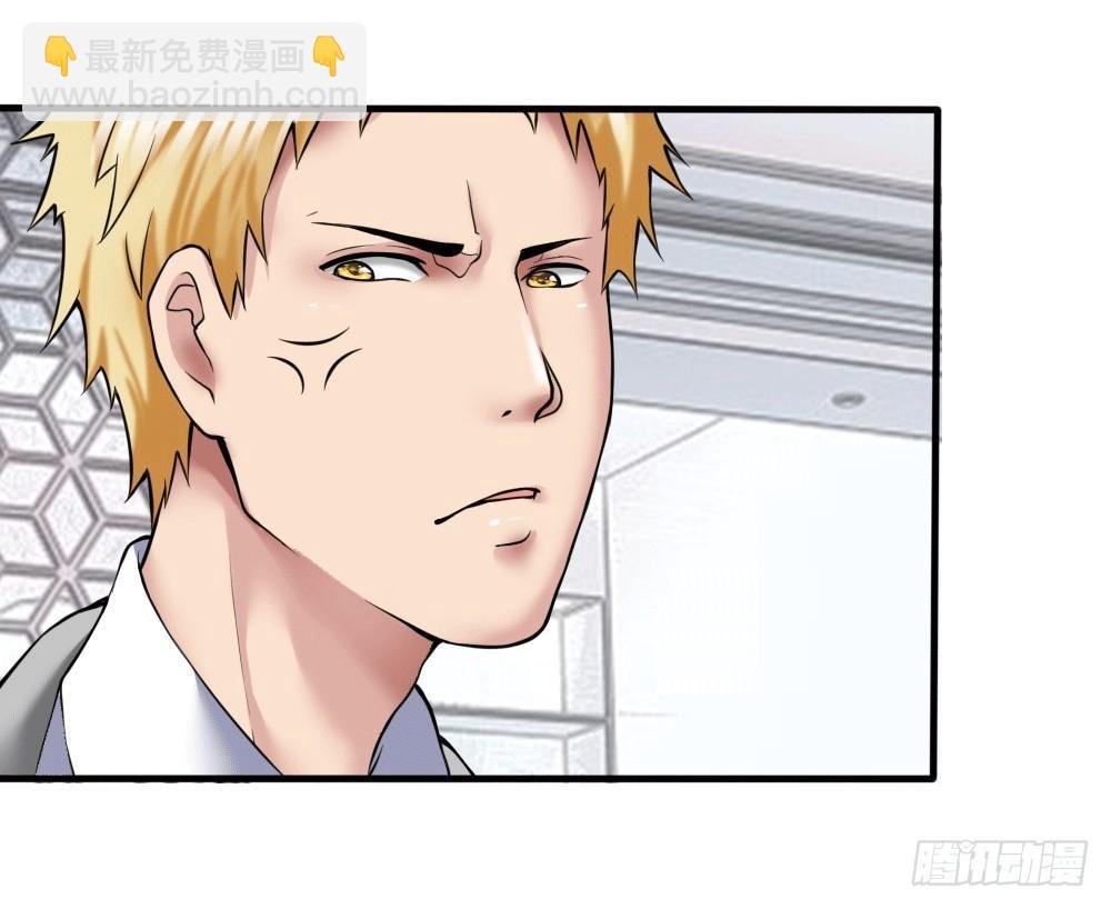 接受公司吗？