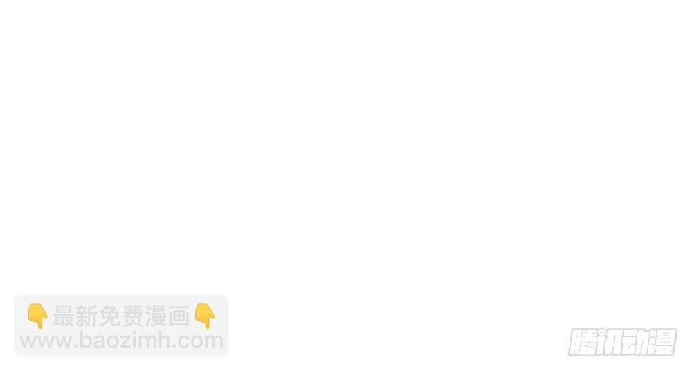 接受公司吗？