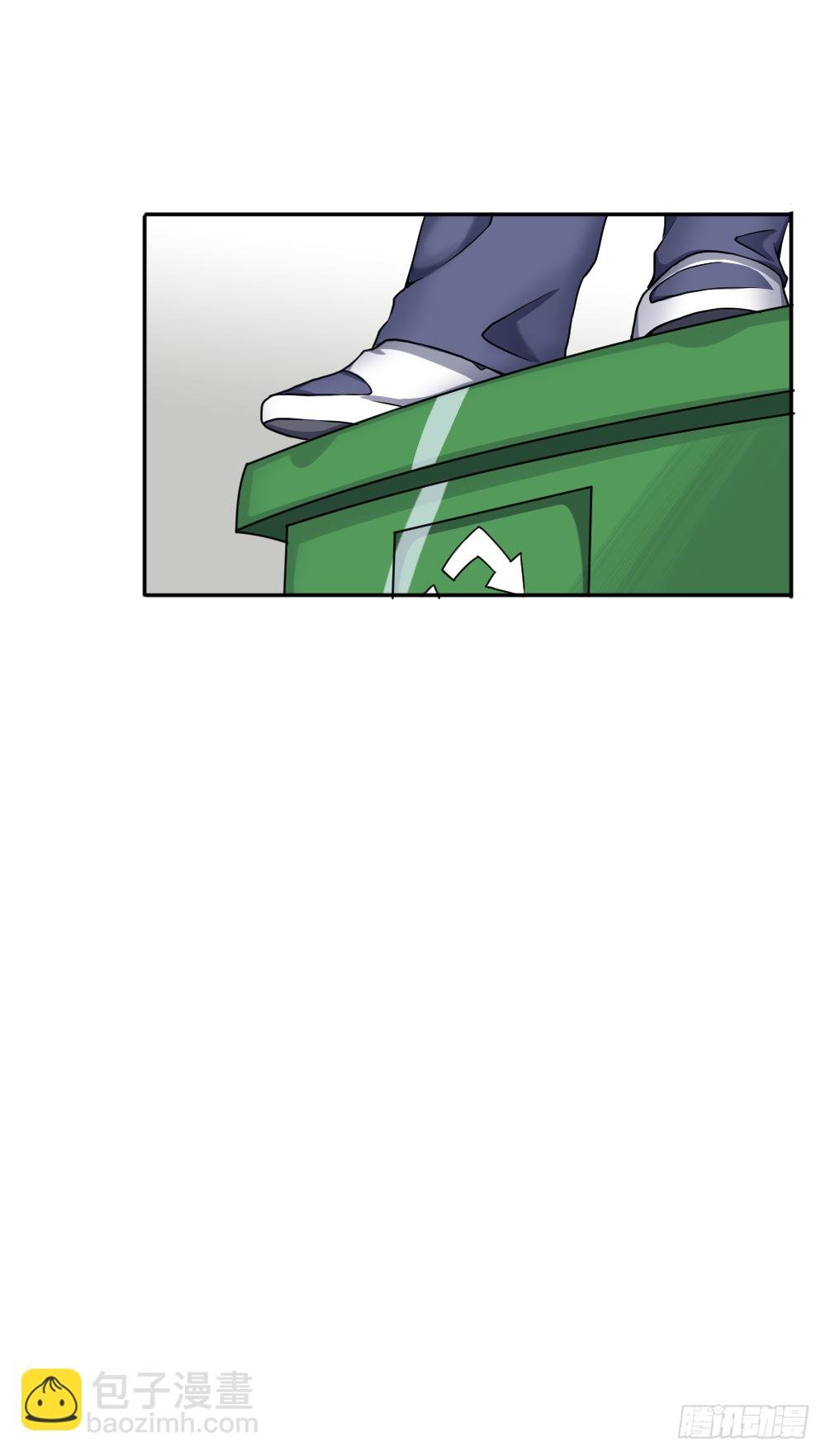 肖总想裁员