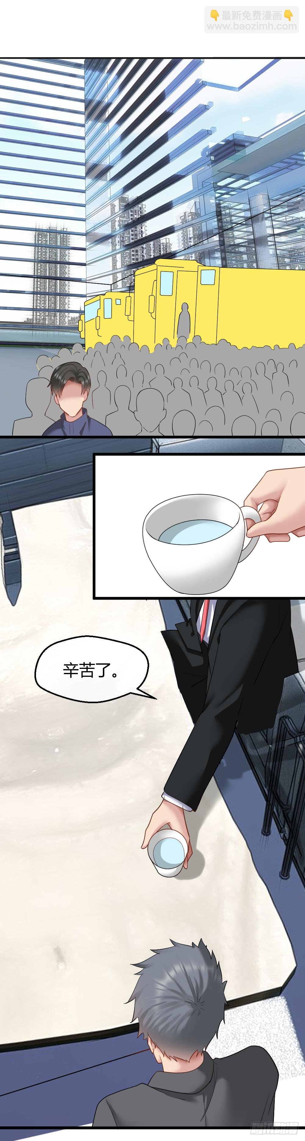 威胁我兄弟！