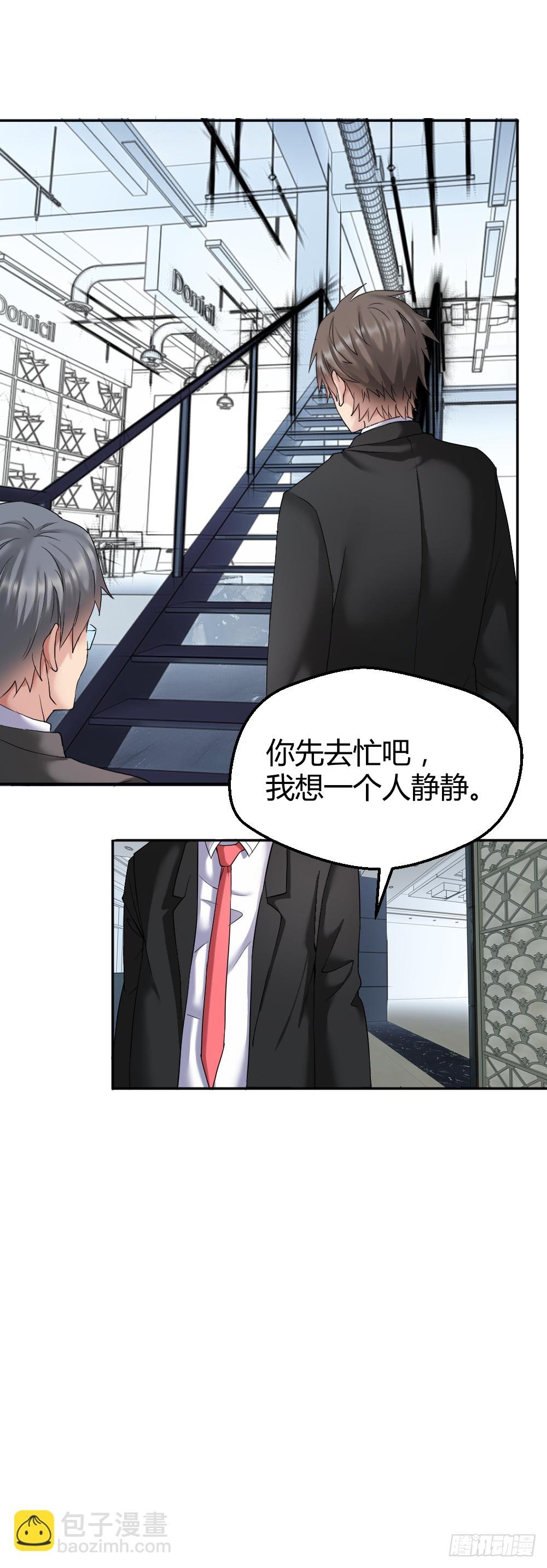 想要生活过得去就要头上带点绿